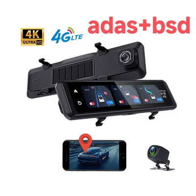 Driving Recorder, Reversing Image, Blind – Naviqasiyalı ağıllı güzgülər - official-standard-configuration-dual-lens-4gadas-blind-spot-lane-change-warningbsd-front-4k-sony-415-rear-sony-307