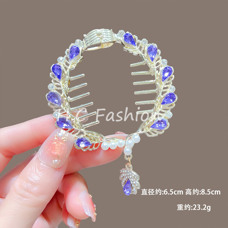 23#보라색 공작석