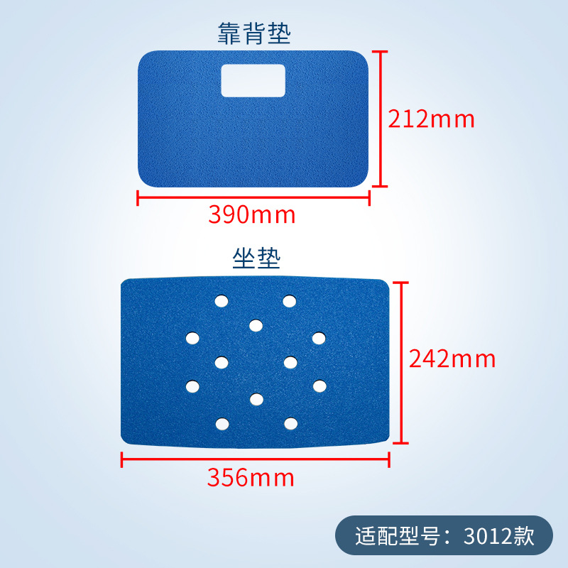 Ruikefu XPe cojín especial baño taburete impermeable antideslizante cojín baño silla accesorios transpirable caliente