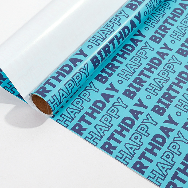 Transfronterizos para papel de papel de gran tamaño Happy Birthday Carton Wrapper Color Balloon Paper Gift Set Creativo