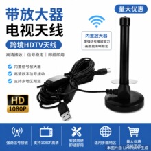 �羳4K�W��DTMBHDTV���唵���쾀�҃ȵ��沨DVB-T2�������ҕ�쾀