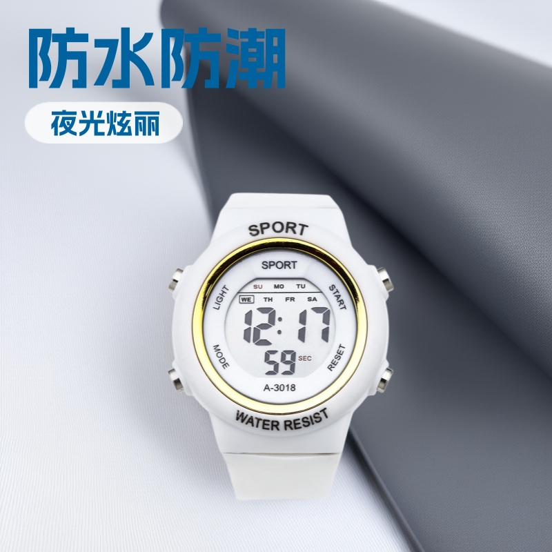 Electronic Watch Ins Style for Male and Female Students, High Appearance Value, Waterproof, Sports, Luminous, Digital Display, Portable, Fresh Style Watch