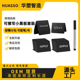 广告牌;PVC异型材;其他广告器材