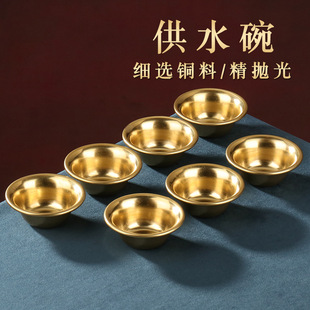 ��ˮ�����ù����S�~�����k���Ҿ���Ʒ��ˮ���}ˮ����7cm/�������l
