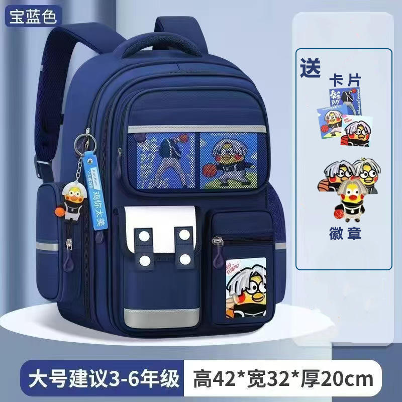 跨境外贸书包小学生女护脊减负一三到六年级大容量可爱美乐蒂儿童|undefined
