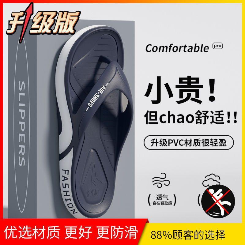 [navy blue] upgraded model & anti-slip and wear-resistant