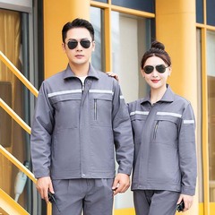 Strictly selected manufacturer's protective clothing, double-layered lining, warm, breathable, and wear-resistant workwear for workshops, customizable with embroidered or printed logos.