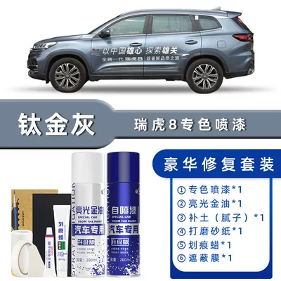 Avtomobil boya qələmləri | Quantum Gray Rhine Blue - color-classification-titanium-gray-luxury-repair-free-soil-replenishment-scratch-wax-masking-film-tools