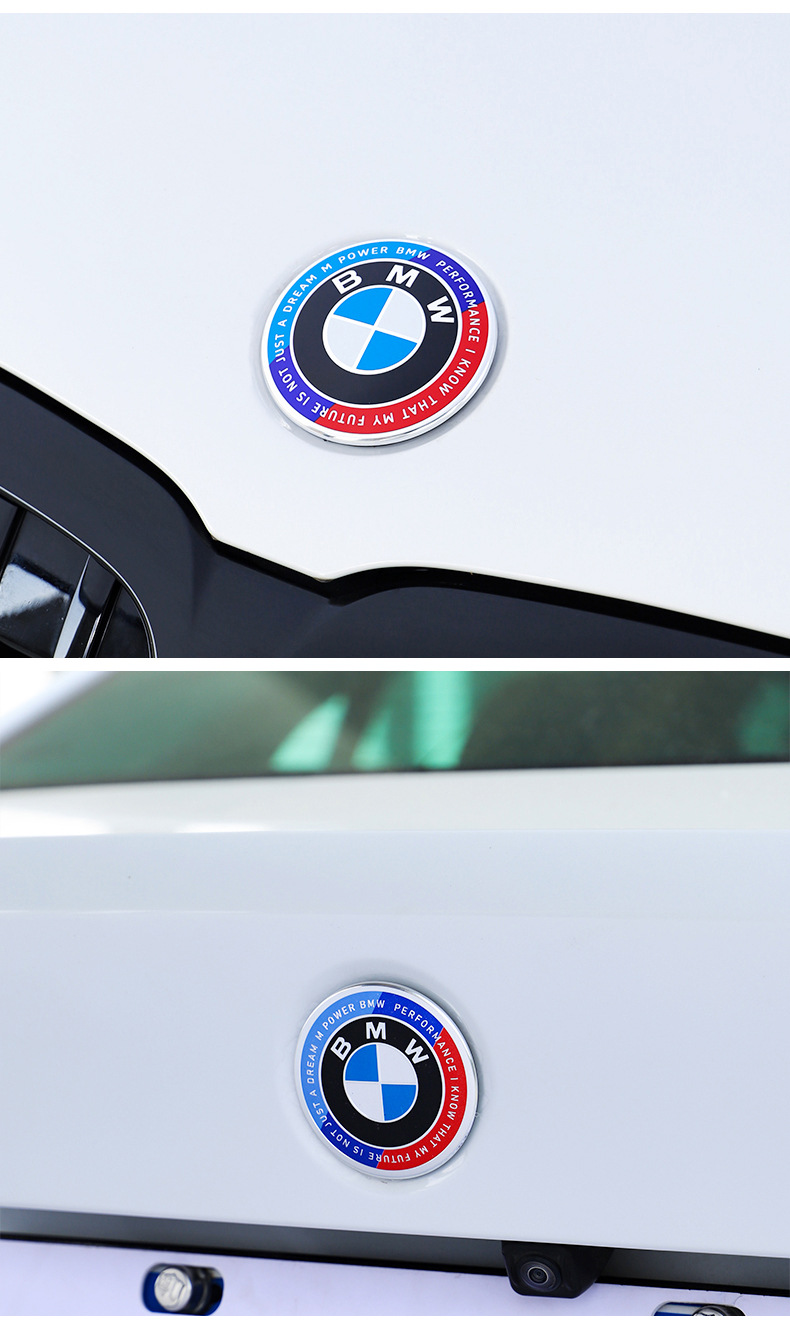 Applicable to BMW 50th Anniversary Car Standard Modification 3 Series 5 Series X1X3X5 Joint Limited Edition Front Standard Tail Standard Hub Cover Standard