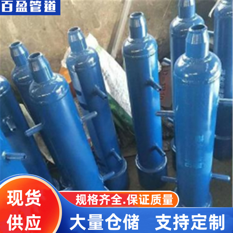 12cr1mov疏水收集器10crmo910，20G疏水收集器，15crmo疏水收集器