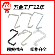 铁艺创意家用门后挂钩厨房金属免打孔收纳袋扁 门后挂钩金属