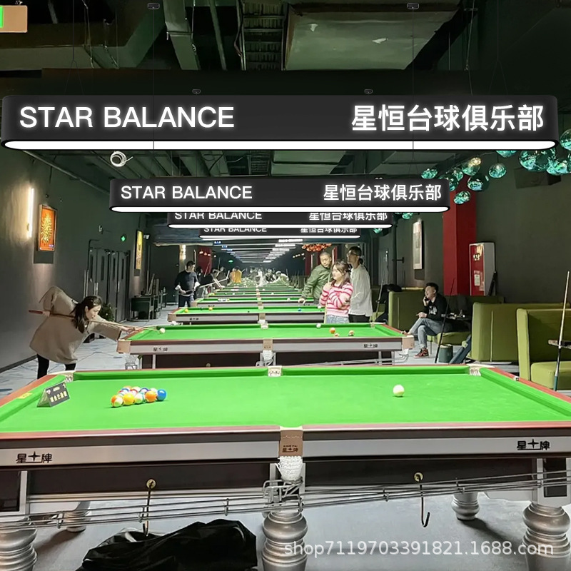 logotipo letras hueco lámpara de tira tiendas de recepción gimnasio personalidad estilo candelabros sala de billar atmósfera lámpara comercial