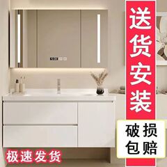 モダンな北欧スタイルのスマートオールインワン洗面台バスルームキャビネットトイレ洗面台床置き洗面台洗面台の組み合わせ