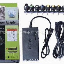 12-24V可调电压96w7挡开关电源适配 电机 台锯马达通用电源充电器