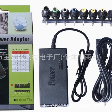 12-24V tənzimlənən gərginlik adapteri 120W 7 sürətli çevirici