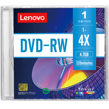 联想可擦写dvd刻录光盘空白光盘DVD-RW 4.7G 16X空白盘单片装刻录