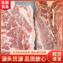 ���i�廨��ԭ���������������ʳ��������Ʒ���i�����l����