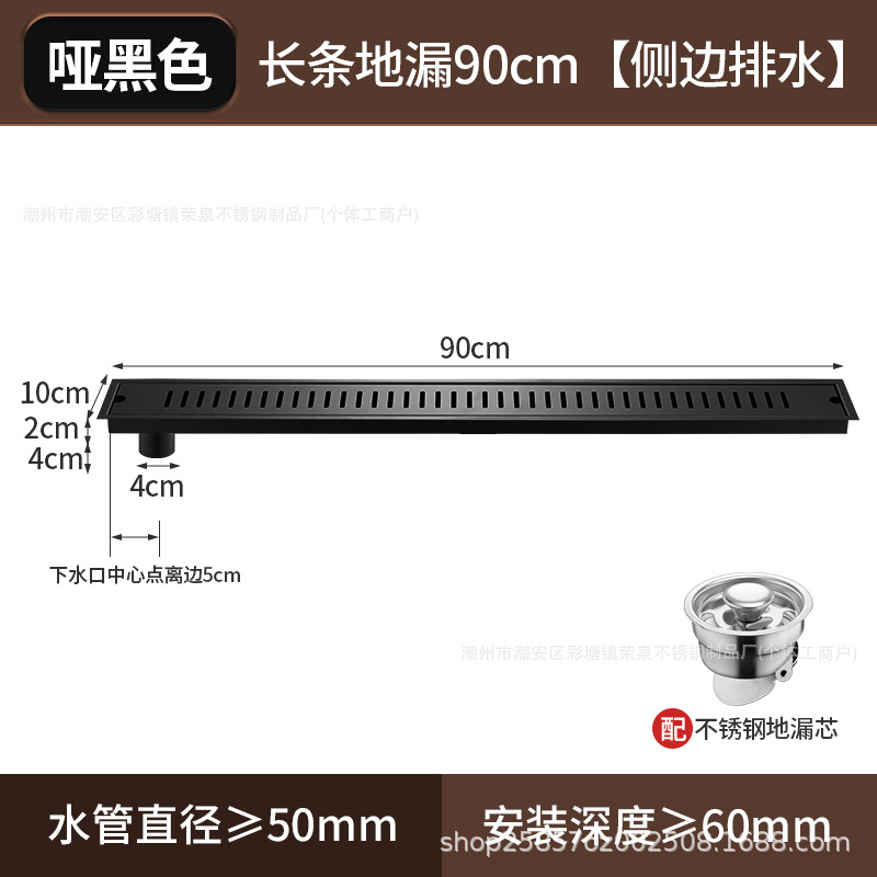 Negro 304 acero inoxidable largo drenaje de suelo hotel sala de ducha de gran volumen de ingeniería alargada desagüe de suelo antiolor tira al por mayor
