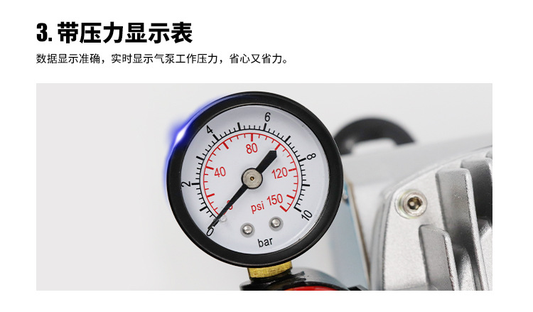 TC-20B详情更新_09