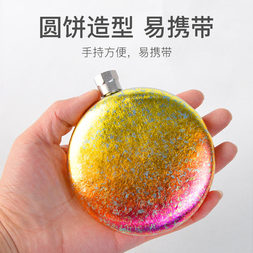 Pure titanium wine bottle portable liquor small wine bottle outdoor portable mini wine bottle ancient style home Russian