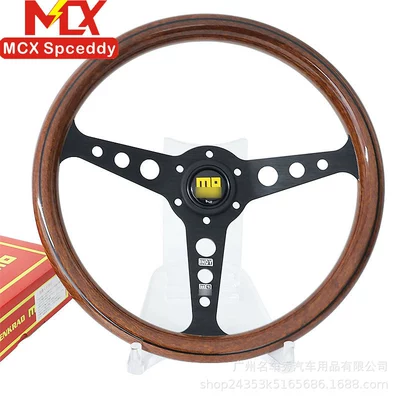 Mahogany Classic Steering Wheel 14inch — Steering wheel
