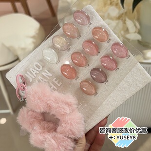 JIAOYANSHE�z���� 12ɫ���ý�ɳϵ�м����z ���W�㼡���׵ꌣ��