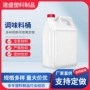 定制手提白色塑料pe