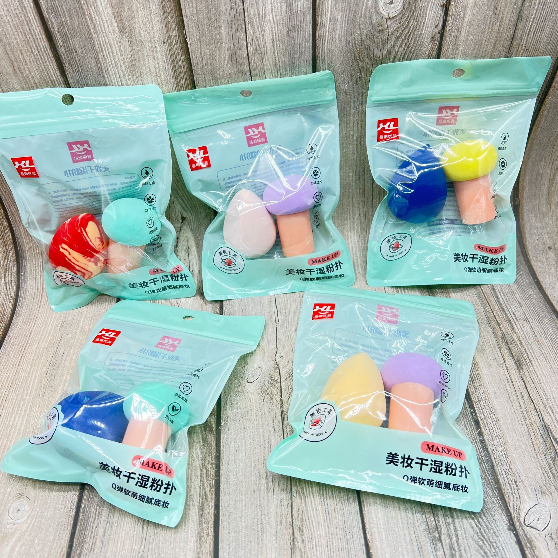 Pink powder puff dos yuanes tienda de suministro de papel independiente tarjeta de embalaje belleza húmeda y seca de doble uso polvo rosa calidad simple y bajo precio