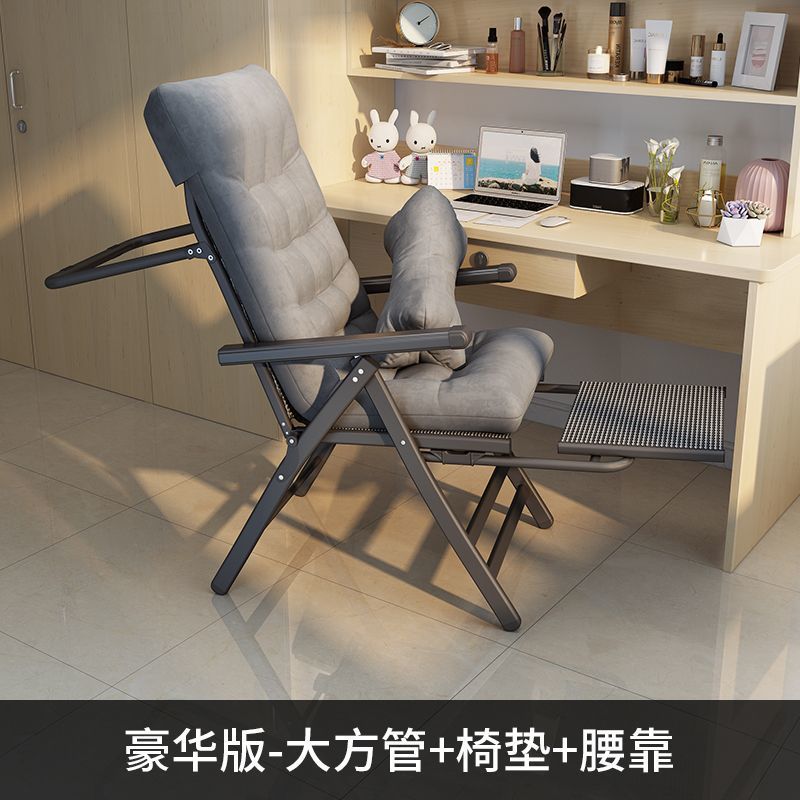 고급스러움 - 대형 사각 튜브 + 의자 쿠션 + 요추 지지대