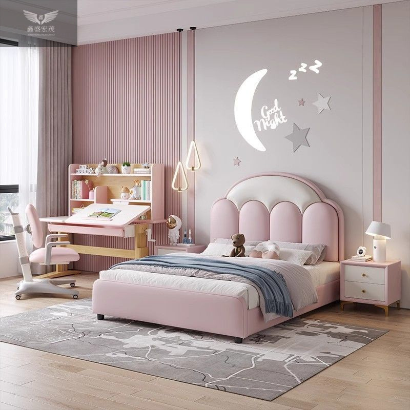 Cama de madera maciza para niños cama de cuero para niños cama individual 1.2m 1.5m 1.8m dormitorio principal cama de envoltura blanda