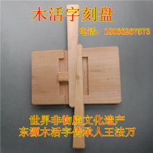 |ԴľӡˢgľֹƵP ֹ M15wհ