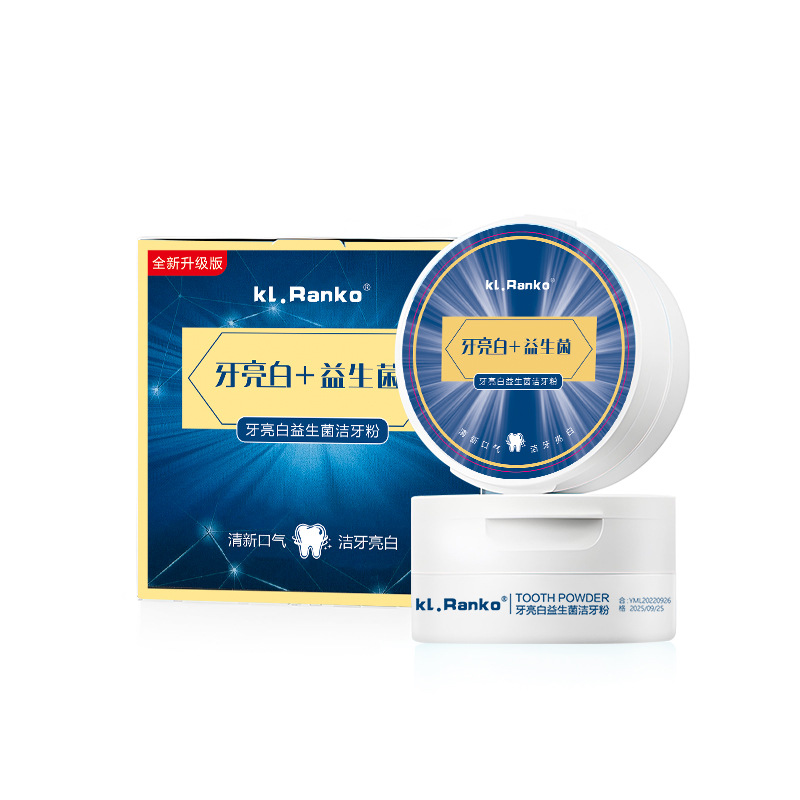 Probiotic Toothpaste for Fresh Breath, Cleaning Teeth, Oral Whitening, Stain Removal, and Bad Breath Improvement - Factory Wholesale