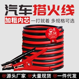 其他电源;大型充电机;便携式充电桩