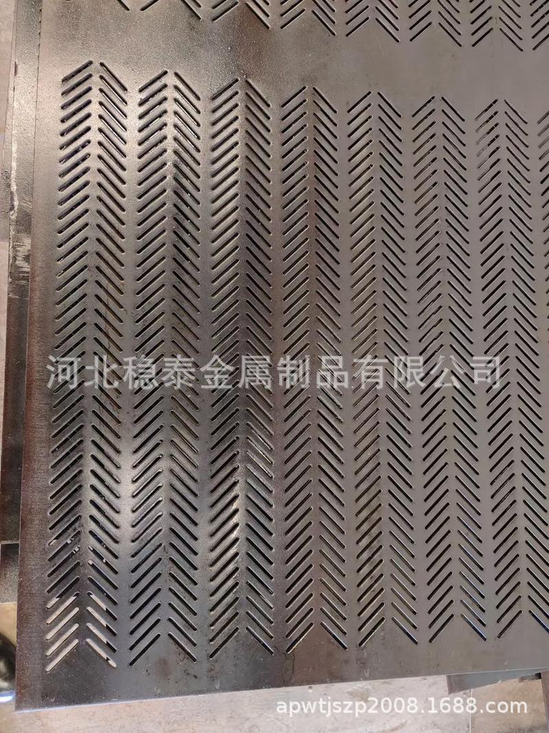 厂家生产供应冲孔屏蔽板网，圆孔冲孔板用于隔音，长圆孔板网