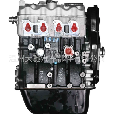Engine assembly for Changan Star Durable