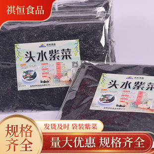 �^ˮ�ϲ�ɢ�b100g�˰��]�ϲ˸�؛���b���aƷ�rƤ�ϲ˜����l��ϴ