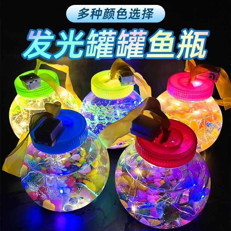 Светящаяся маленькая рыбья бутылка бокал для рыбы бокал для рыбы бокал медузы чашка пластиковая черепаховая коробка для домашних животных игрушка ночной рынок киоск