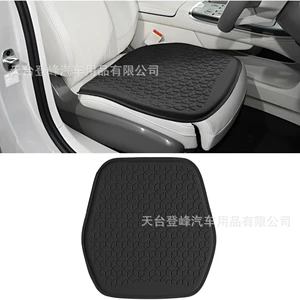 Gel car seat cushion, non-slip, comfortable, car seat protector, breathable vehicle interior cushion cover for SUV, sedan, truck