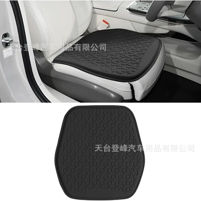 Gel car seat cushion, non-slip, comfortable, car seat protector, breathable vehicle interior cushion cover for SUV, sedan, truck