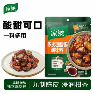 �Ҙ��Ƥ�Ǵ��u�{ζ��138g�Ǵ�֭�����Ǵ��Ź��Ǵ��~偰����u�ϰ�