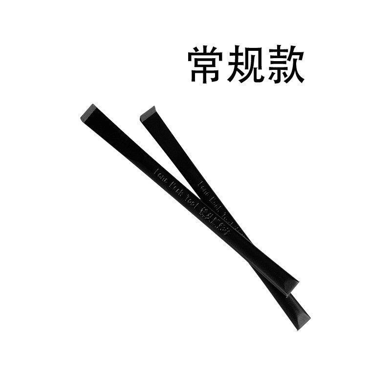 Applicable for smartphone eagle eye lens film lever screwdriver camera protective film removal tool no scratch lens lever tool