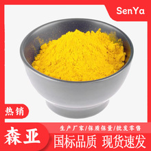 �~���  �¹��Fˇ���~��ˇ�gƷ ̼������S���  �S�����a