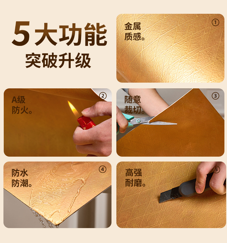 详情-_06.jpg