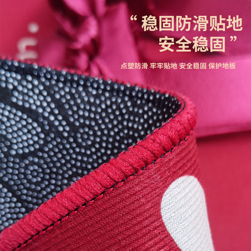 Chinese style wedding entrance door floor mat, wedding entrance door, non-slip foot mat, door rub soil and foot mat