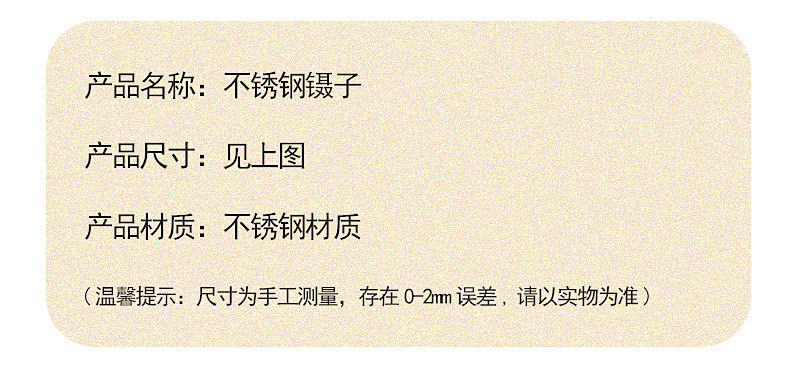 C_03.jpg