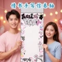 空白生日朋友手写信纸