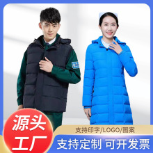 护士马甲 羽绒服 毛衣护士男女款多色保暖马甲导诊棉衣定印logo