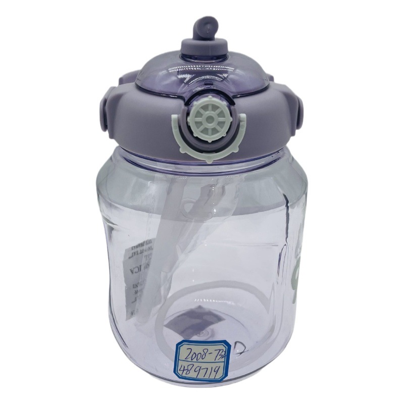 2008-732 taza de vientre grande lindo estudiante de dibujos animados de plástico paja taza de agua 1300ml estudiante taza de agua al aire libre al por mayor