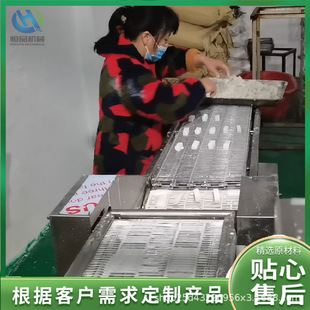 ����ʽ�̃����ϝ{�O���g�����ϝ{�Ͽ��C����������ʡ�˹�����C