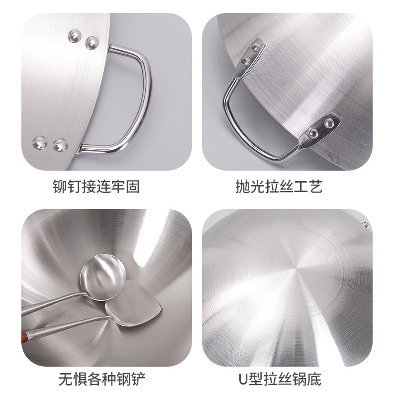 Pan de acero inoxidable de doble oreja fondo redondo super grande pan de cocina de cocina de gas de comedor de restaurante comercial